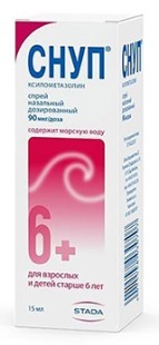 Снуп 90мкг/доза 15мл спрей наз.(Ксилометазолин) для взрослых и детей с 6 лет