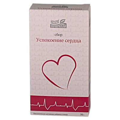 Успокоение сердца сбор 50г