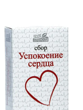 Успокоение сердца сбор 50г