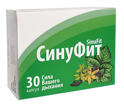 СинуФит №30 капс. БАД