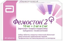 Фемостон 2/10мг №28 таб.(комбинир.гормональное ср-во)