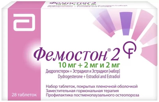 Фемостон 2/10мг №28 таб.(комбинир.гормональное ср-во)