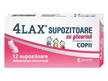 Глицерин суппозитории 4LAX для детей №12