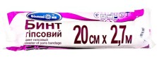 Бинт гипсовый 20см х 2,7м Белоснежка
