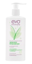 Гель для интимной гигиены EVO Intimate Здоровая микрофлора с Лактулином 250мл