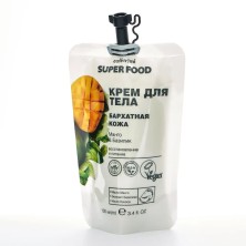 CAFE MIMI Super food Крем для тела Бархатная кожа Манго и Базилик 100мл (Восстановление и Питание)