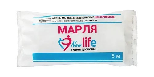Марля мед.н/ст.5м х 90см