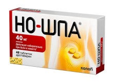 Но-шпа 40мг №48 таб. (Дротаверин)