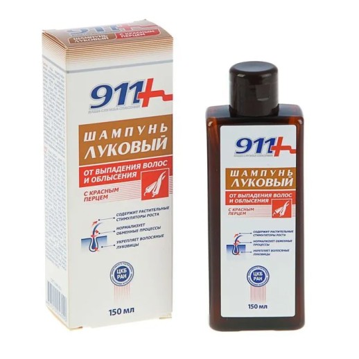 911 Шампунь Луковый с красным Перцем от выпадения волос и облысения 150 мл