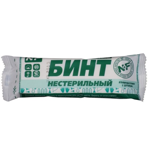Бинт 5м x7см н/стерильный