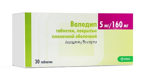 Валодип 5мг/160мг №30 таб п/о (Амлодипин+Валсартан)