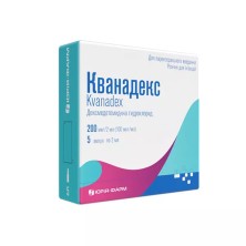Кванадекс 2мл №5 концентрат для пригот. р-ра для инфузий (Дексмедетомидин)