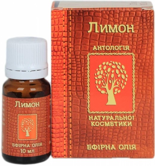 Масло эфирное лимонное 10мл