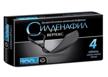 Силденафил 100мг №4 таб.
