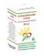 Успокоительные капли 50мл капли для приема внутрь (Валериана, Пустырник, Боярышник)