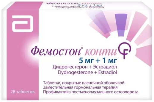 Фемостон Конти 1/5мг №28 таб. (Эстрадиол 1мг, Дидрогестерон 5мг) заместит.гормональная терапия