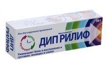 Дип Рилиф гель 50г (ибупрофен+ментол)