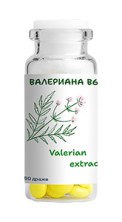 Валериана №50 драже БАД