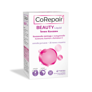 FORTEX - CoRipair Beaty Liquid (жидкий коллаген)15 мл №20 саше,жидкость для приема внутрь