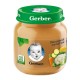 Gerber Пюре овощной салатик с 6 мес. (130г)