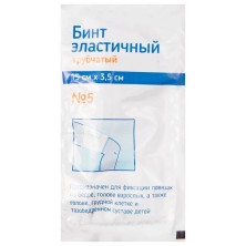 Бинт эластичный трубч. мед. №5 (15см х 3 5см)