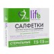 Салфетки марлевые мед.стерильные 7,5см х 7,5см №10 (8 слоев)