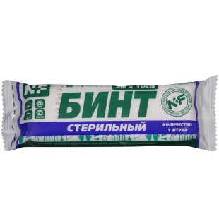 Бинт 5м x7см стерильный