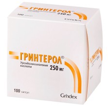 Гринтерол 250мг №100 капс. (Урсодезоксихолевая к-та)