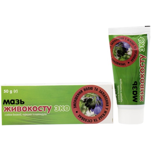 Живокост (окопник) мазь д/тела в области суставов 50г (масло босвелии, куркума,календула)