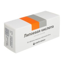 Липоевая к-та 25мг №50 таб.