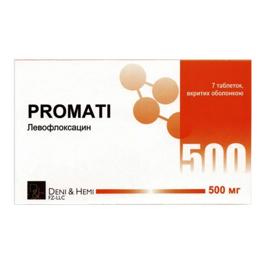 Промети 500мг №7 табл (левофлоксацин)