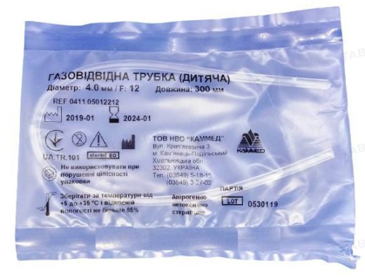 Трубка газоотводная 4,0мм /300мм Fg 12