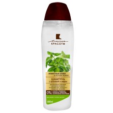 Шампунь Линия Красоты Эффективный объем Густота волос с крапивой 500мл