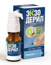 Экзодерил 1% 10мл раствор противогрибковый