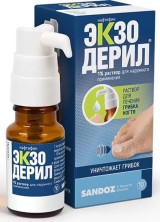 Экзодерил 1% 10мл раствор противогрибковый