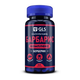GLS Барбарис комплекс №60 капс. БАД