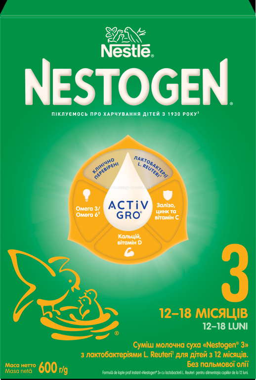 Nestle Нестожен 3 Prebio (600гр)