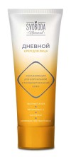 Крем для лица Svoboda Natural Дневной Увлажнение 75мл для нормал. и комбинир. кожи