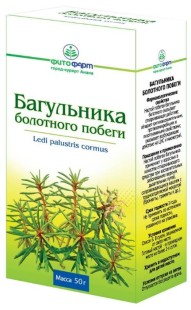 Багульник болотный побеги 50г