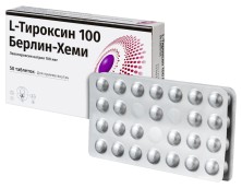 L-тироксин 100 Берлин-Хеми № 100 таб