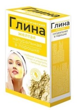 Глина Желтая косметическая 100г