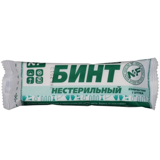 Бинт 5м х 10см н/стерильный