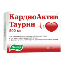 КардиоАктив Таурин 500мг №60 таб. БАД