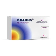 Кванил 500 мг №10 таб. (Цитиколин)