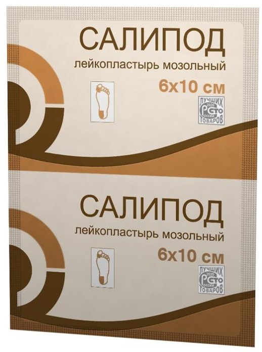 Лейкопластырь мозольный Салипод 6х10