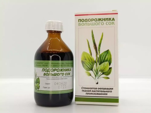 Подорожника сок 100мл повышает аппетит
