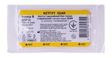 Кетгут №6 150см простой без иглы стер.(полированный) USP 2