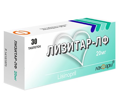 Лизитар-ЛФ 20мг №30 таб. (Лизиноприл)