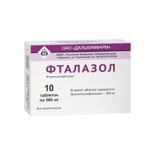 Фталазол 500мг №10 таб.(противомикробное ср-во)