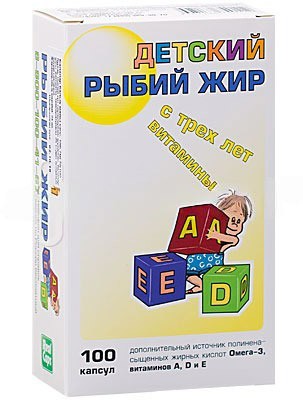 Рыбий жир Детский №100 капс.с 3-х лет